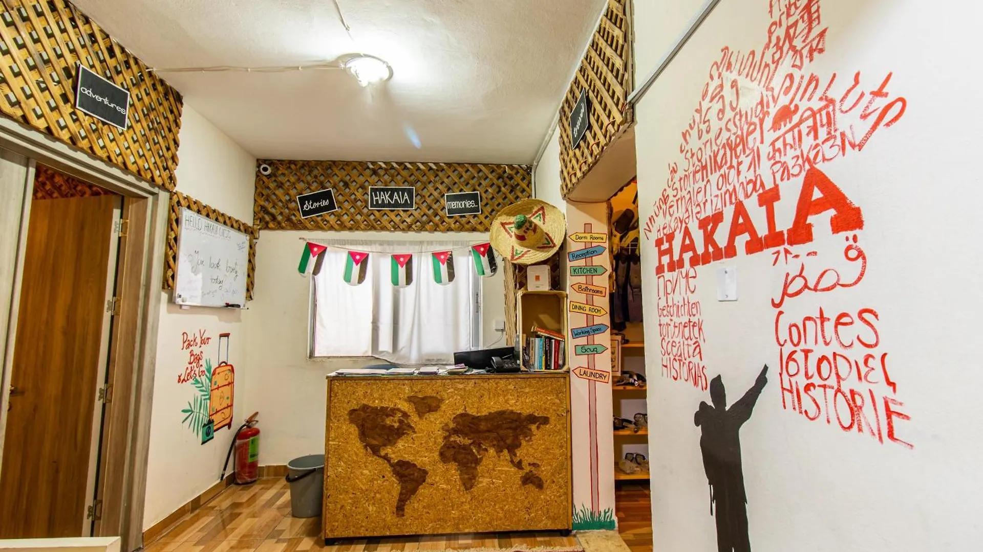 Hakaia Community Hostel Aqaba