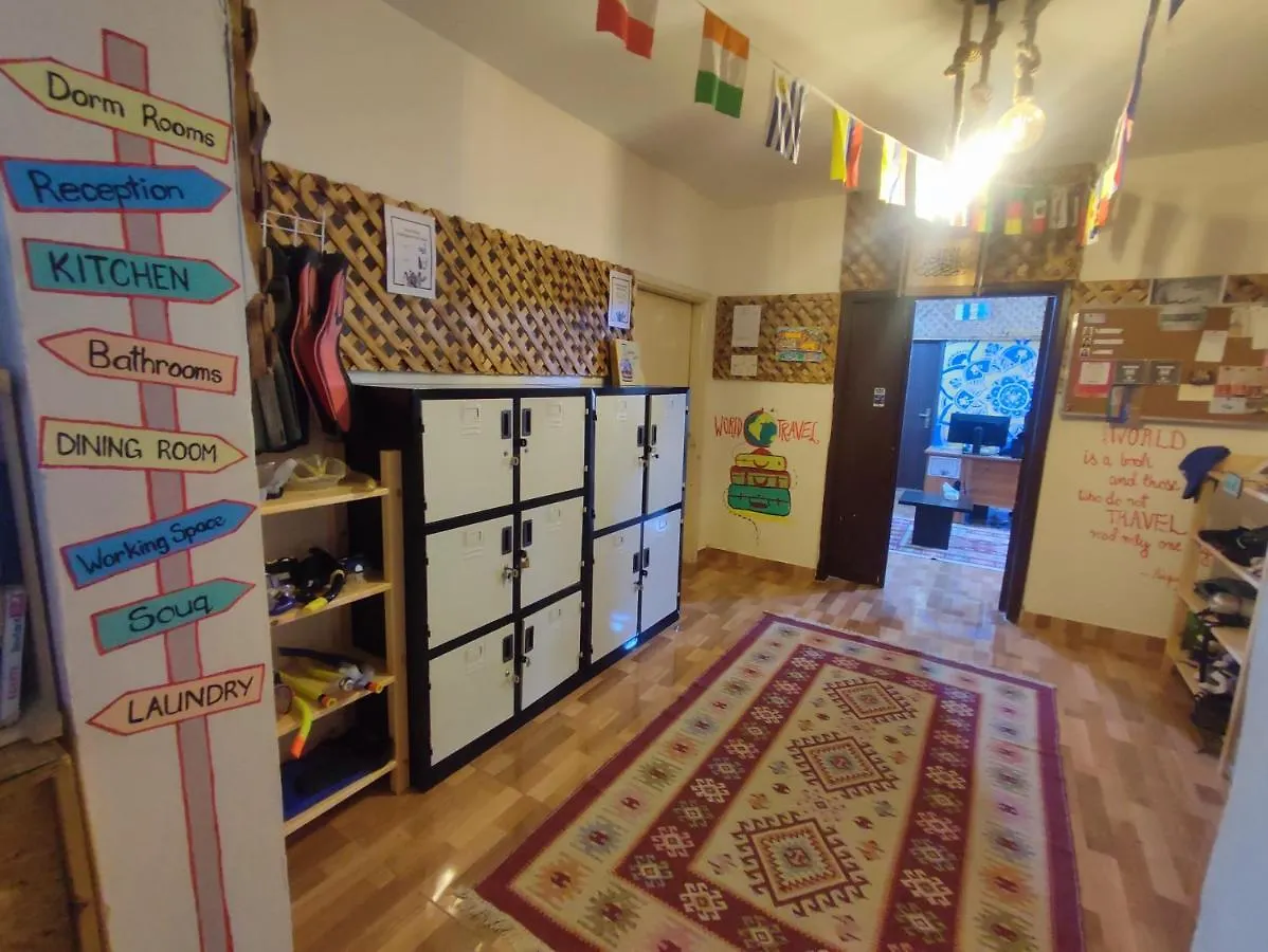 Hakaia Community Hostel Aqaba