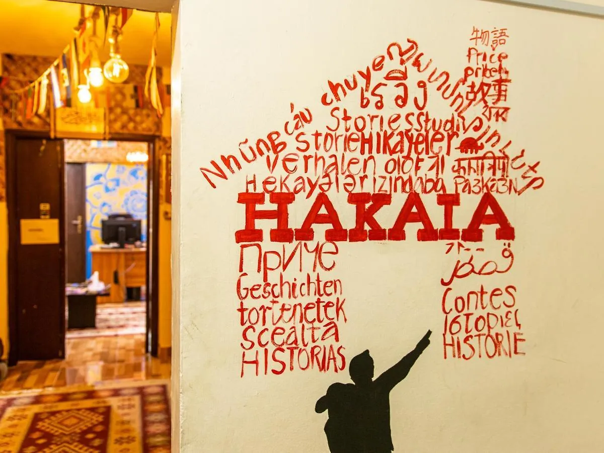 Hostel Hakaia Community Akaba 0*,  Jordanien